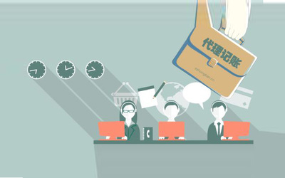 吸睛|外資公司注冊優(yōu)勢你還不知道吧